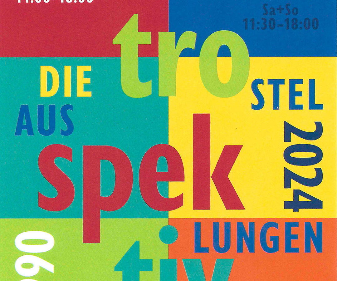 RE : TRO : SPEK : TIV